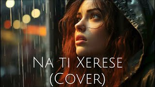 Aziza Qobilova - Na Ti Xerese (Cover)
