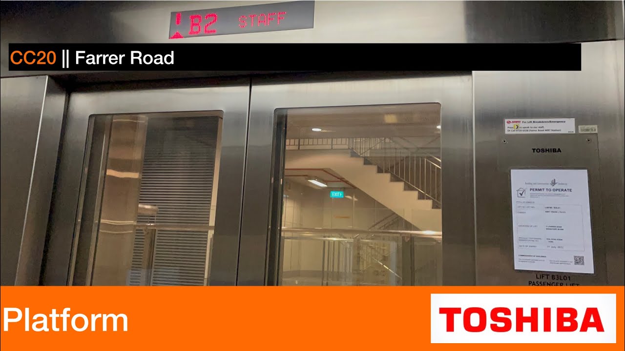 Farrer Road MRT Station || Toshiba Elevator (Platform)