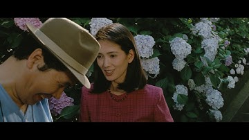 映画『男はつらいよ 寅次郎あじさいの恋』（第29作）４Kデジタル修復版