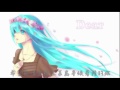 「Dear-Acoustic Version-」歌ってみた（ちょうちょｖｅｒ.）中文字幕