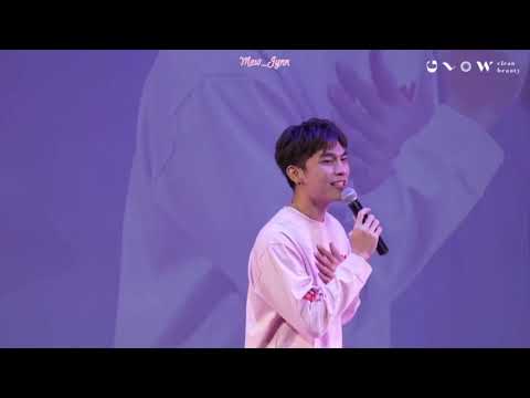 210403 Mew Suppasit Season Of You Live - Glow Clean Beauty