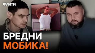 Думал, что УКРАИНУ захватили Н*ГРЫ... ВОЯКА довел ЖУРНАЛИСТА до ИСТЕРИКИ