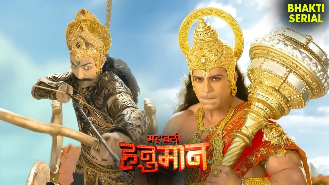 Hanuman और Akshay Kumar के बीच क्यों हुआ युद्ध  | Sankat Mochan Mahabali Hanuman | Full Episode