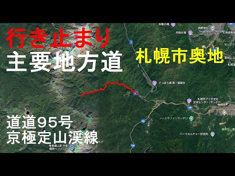 野の道 hqdefault.jpg