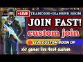 FREE FIRE CUSTOM LIVE | CUSTOM ROOM CHALLENGE | FREE FIRE SHORT LIVE CUSTOM | xkr gamer