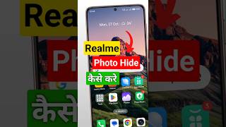 realme photo hide setting #realme #techtips #android