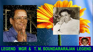 LEGEND MGR & T  M  SOUNDARARAJAN LEGEND vol 7