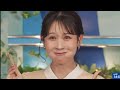 美味しいもの食べてるときのお天気お姉さんが一番かわいいです【戸北美月】