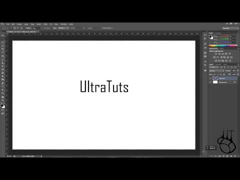 Tutoriel Photoshop - Comment centrer parfaitement le texte