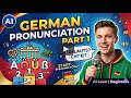 German Pronunciation for Beginners | A1 Lesson 1: The Alphabet #A1 #Deutsch