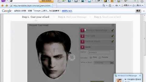 IT TUTORIAL; E-CARD.wmv