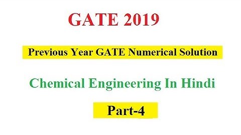GATE 2011 PREVIOUS YEAR  [FLUID MECHANICS] NUMERICAL Solution