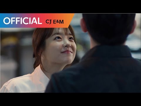 박보영 (Park Bo-young) - 떠난다 (Leave) MV