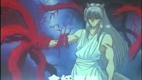 Who killed Yoko Kurama?