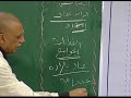 التاريخ الدرس 20 سياسية دولة المهدي الخارجية التاريخ الدرس 20 سياسية دولة المهدي الخارجية