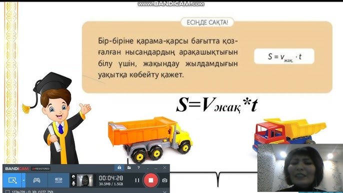 Юлия Тимошенко мастурбация жасайды