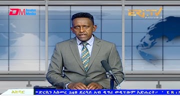 News in Tigre for July 8, 2021 - ERi-TV, Eritrea