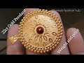 Latest 22ct Gold Pendant Design with weight and price
