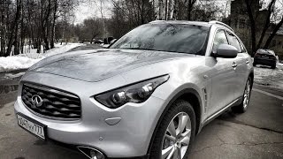 infiniti FX37S тест драйв Алисы Селезневой и Вадима Воронова самоGOнщики