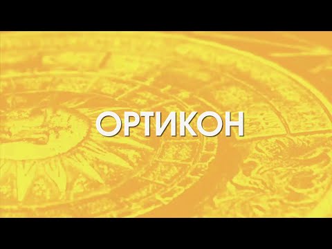 Расчет резервов по договорам лизинга. Модель ожидаемых кредитных убытков (часть 1)
