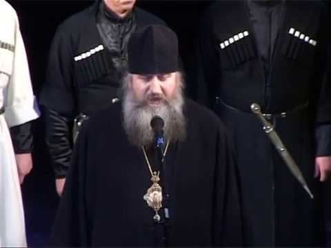 მეუფე დანიელი - ღმერთმა დალოცოს გურამ გაბესკირიას უკვდავი სული