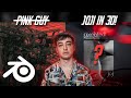 I Rebuilt a Viral Album Cover Completely in Blender 3D | 3D Album Cover Art Process Tutorial