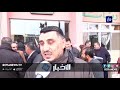 وقفة احتجاجية في جامعة اليرموك 28 1 2019 