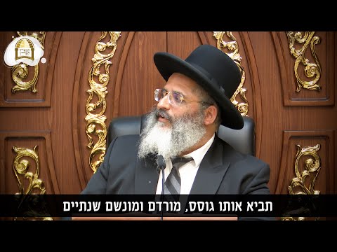 כיצד נרפאו החולים שהגיעו לר' יואל סירקיש? 🙇🏻🩺 לקראת כ' באדר, יום הילולת הב"ח, ר' יואל סירקיש זיע"א