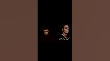 Marwan Pablo Ctrl مروان بابلو كنترول 