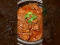 Delicious Indian Lamb Curry Pressure Cooker Easyrecipe 