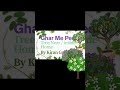 Ghar Me Ped | Tree Near Or Inside Home | Tree Related Resuslts | Vastu Results | Vaastu | Vastu Tips