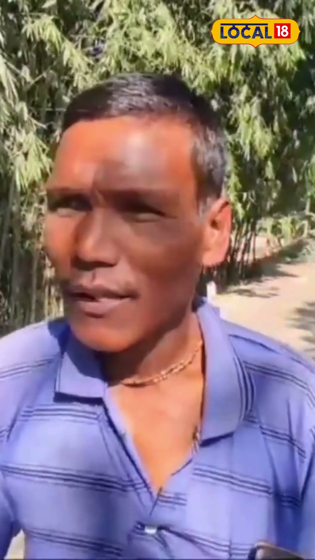 Bangla News | জিনাত ধরা পড়তেই এবার আরও এক ডোরাকাটার আতঙ্কে বাংলা! | Viral Video | #local18shorts