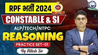 RPF Vacancy 2024 | RPF SI Constable 2024 | RPF Reasoning | PRACTICE SET-01 | Reasoning by Hitesh Sir