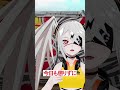 【超ド級の爽快感】ZONe ぶっちぎりライオン丸【発売未定】#shorts