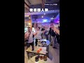 【整桌直接跳起來XD】帶德國朋友在烤肉店大跳《心電心》一起嗨！ #Shorts