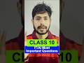 Class 10 IT | Class 10 IT/AI Most Important Questions 2024 #it #cbseboardlatestupdate #boardexam