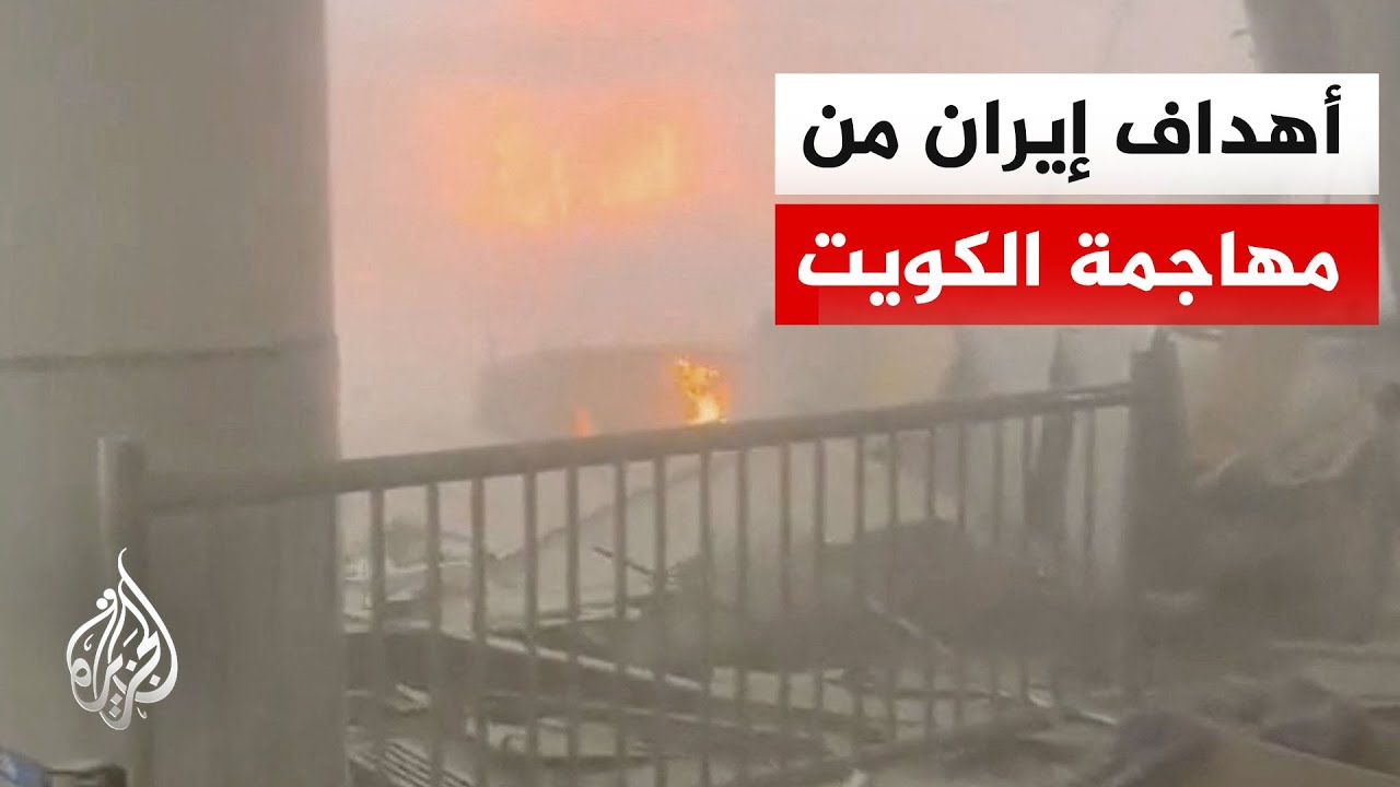������ ������ ������ ������� ��������� ��� ������ ��������
 - نشر قبل 9 دقيقة