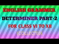 English grammer determiner part2