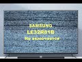 Ремонт телевизора Samsung LE32R81B Не включается