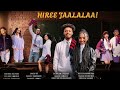 Diraamaa Hiree Jaalalaa Kutaa 53ffaa Series New Drama Series Afaan Oromoo Hiree Jaalalaa
