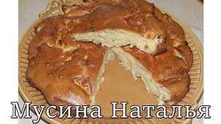 Шарлотка. Четыре ингредиента и вкуснятина у вас на столе.