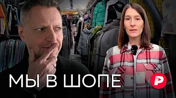 Какие бренды одежды ушли из Белоруссии