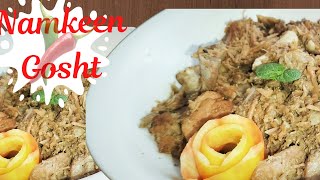 Peshawari Namkeen Gosht Recipe/Namkeen Gosht/How to make salted beef/Beef recipes by Zaiqy Hi Zaiqy