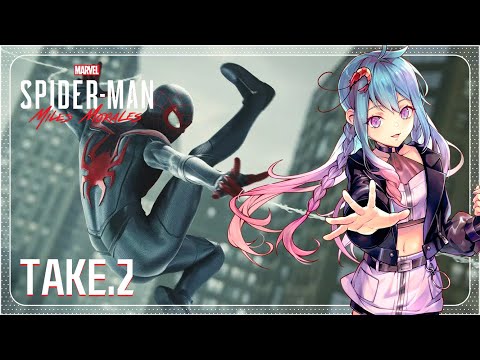 【Marvel's Spider-Man: Miles Morales】菜雞蜘蛛人繼續守護紐約!【蝦拉拉】 video thumb