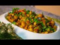 Горох нут с овощами - необычное рагу греческой кухни / Цаконики - это очень вкусно!