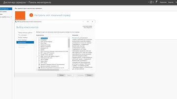 Установить Windows на сервер hetzner