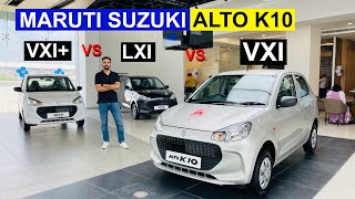 Alto K10 LXI vs VXI | Detailed Comparison | Car Quest