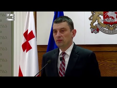 „მედიასაშუალებები ფეიკნიუსებს ავრცელებენ“ - ვინ აფინანსებს გიორგი გახარიას გუნდს