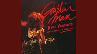 Kyoji Yamamoto - Guitar Man