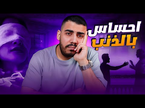 زواج بالاسم فارس وجميلة